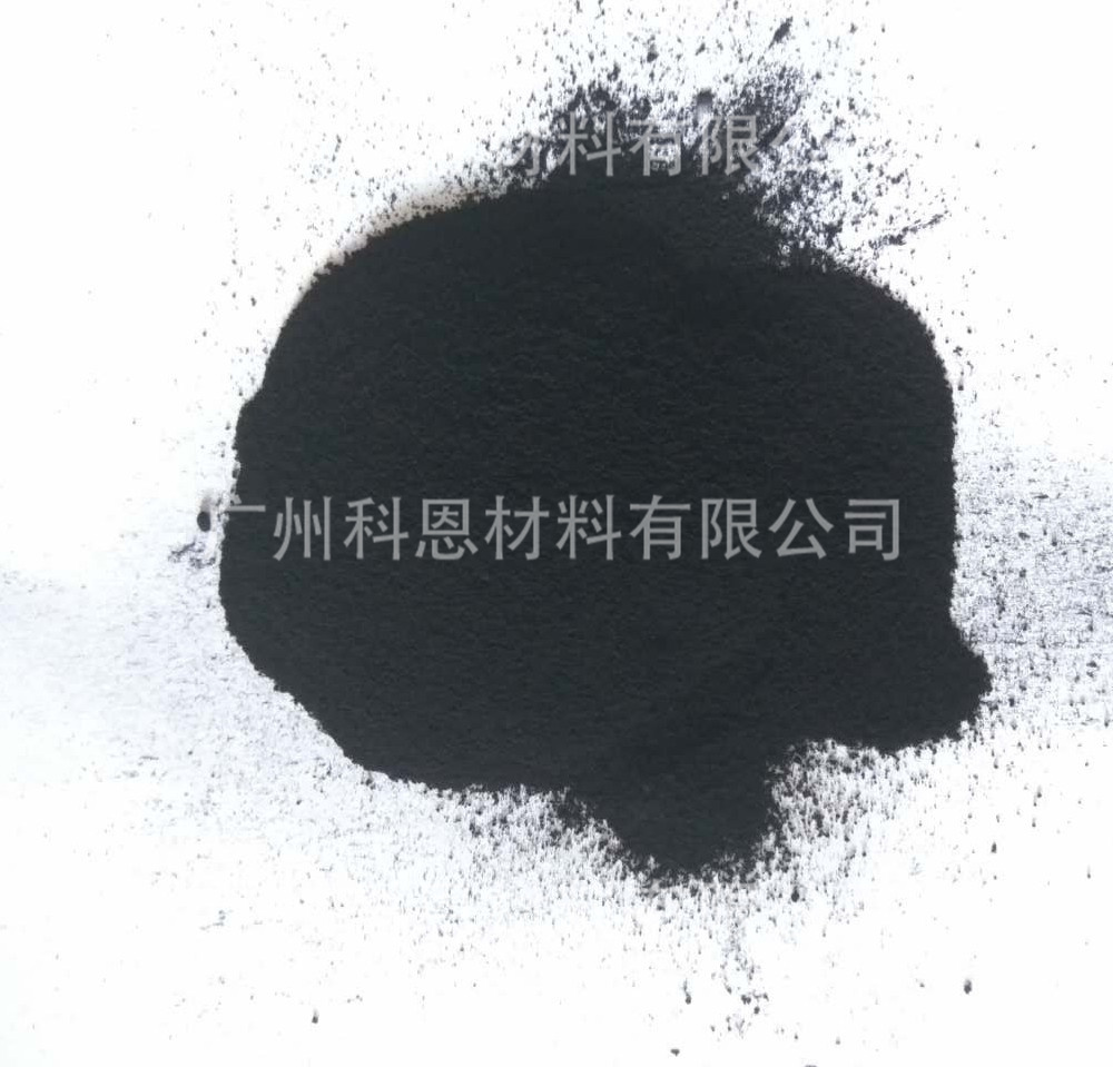 炭黑出口量，暴增56.5%