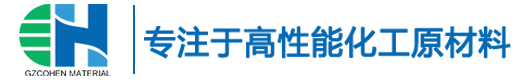 廣州科恩材料有限公司官網(wǎng)